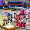 Детские магазины в Шемышейке