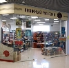 Книжные магазины в Шемышейке